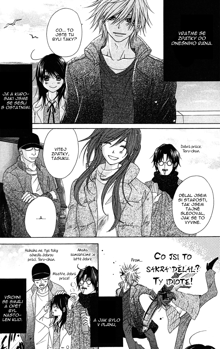 Dengeki Daisy v09 c42 - 086.jpg